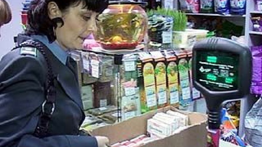В Центральном районе завершены проверки зоомагазинов