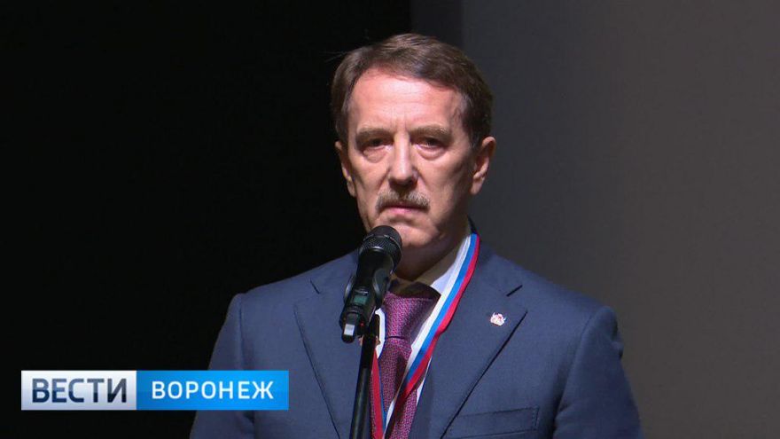Алексей Гордеев о работе в Воронежской области: «Это были лучшие годы моей жизни»