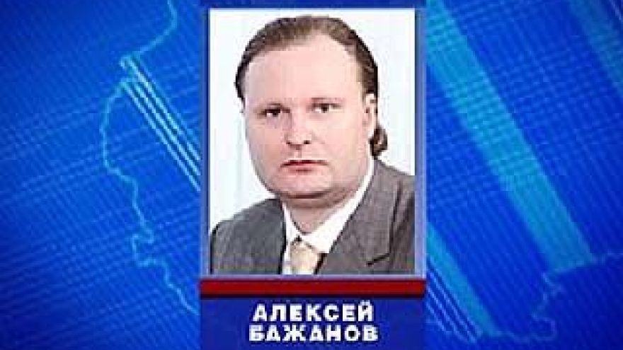В МВД утверждают, что готовят обвинительное заключение по делу Бажанова
