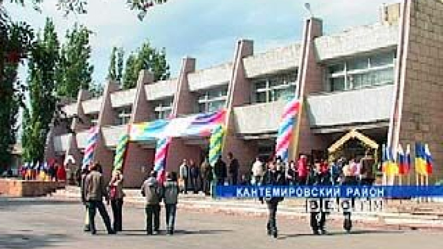 Кантемировцы отмечают тройной праздник