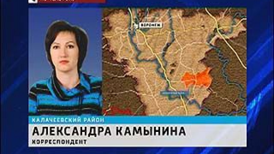 Жительница Калачеевского района пыталась сжечь свою семью