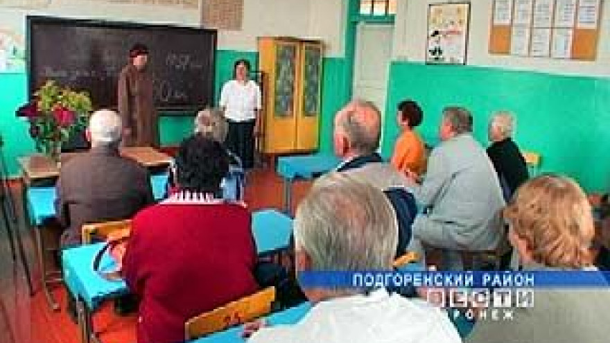 В Андреевской школе отметили юбилей последнего звонка
