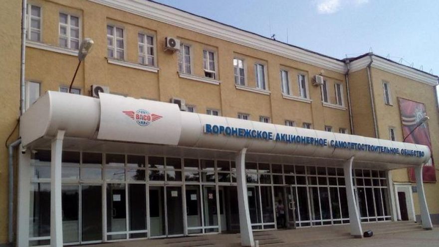 Воронежский авиазавод в 2020 году начнёт серийное производство двух новых самолётов