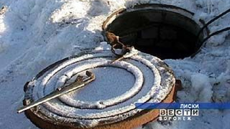 Морозы и грунтовые воды стали причиной перерыва водоснабжения в Лисках