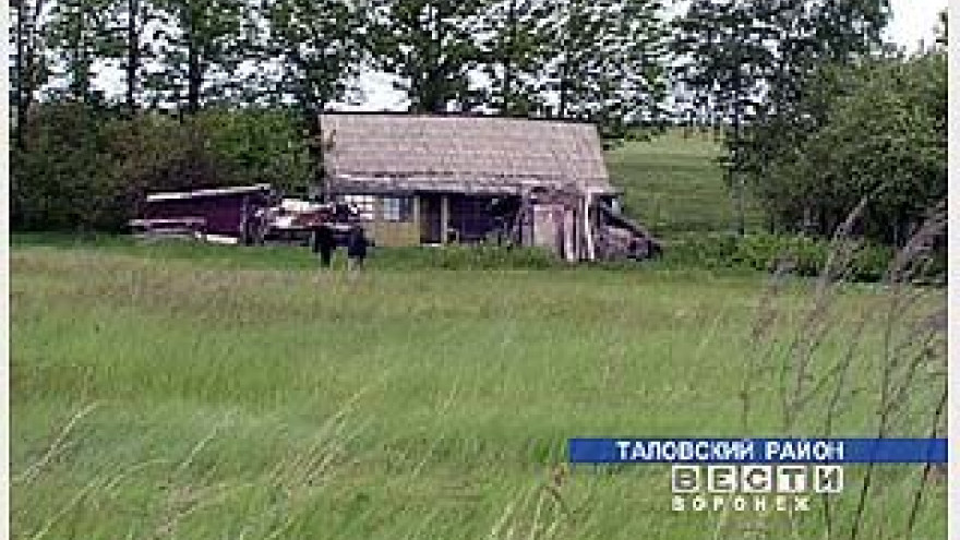 Поселок Солонцовский исчезнет с карты Воронежской области