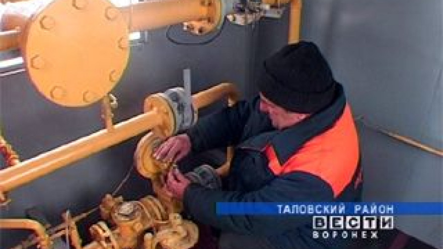 Газификация Таловского района