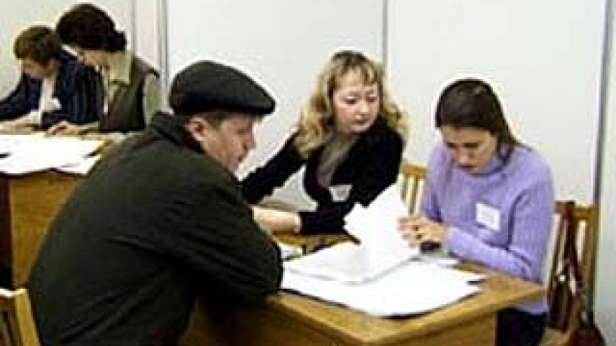Областная служба занятости празднует совершеннолетие