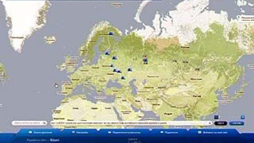 Радиационную обстановку можно узнать на сайте "russianatom.ru"