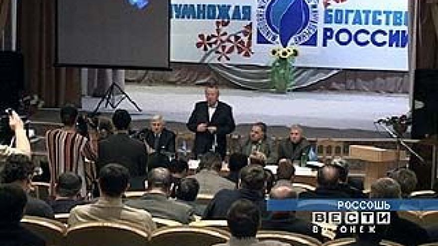 Аграрии области готовятся к работам на полях