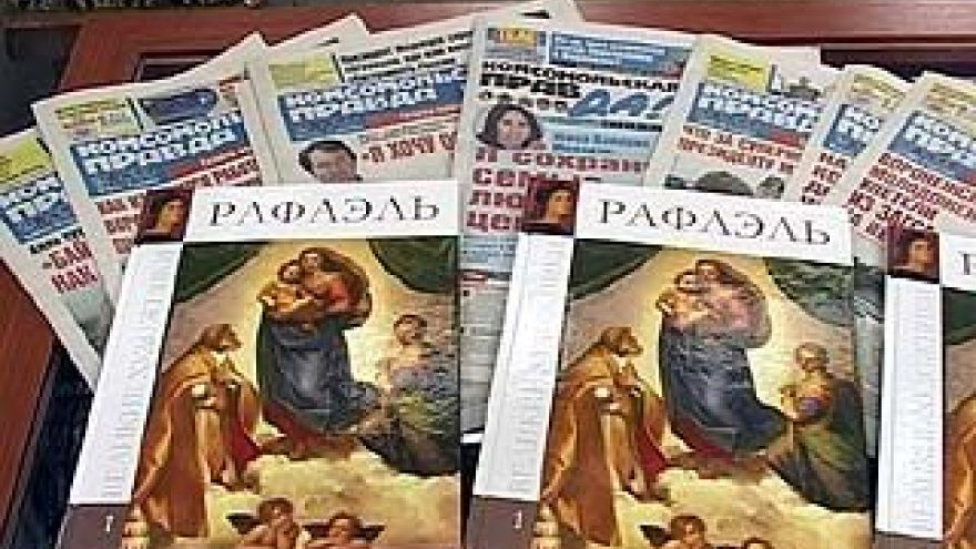 В Воронеже стартует очередная акция "Комсомольской правды"