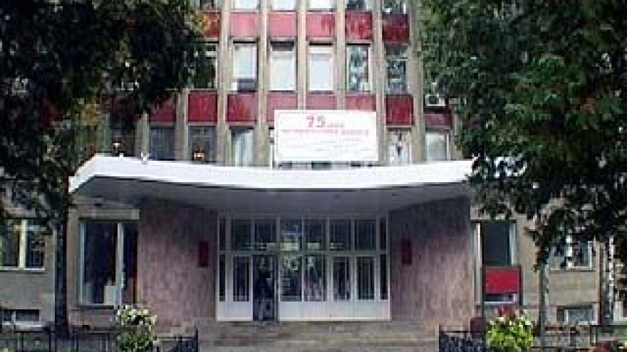 В Центральной управе пройдет научно-практическая конференция