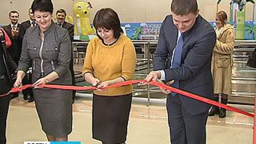 Последний МФЦ открыли в Воронеже, в области появятся ещё 9