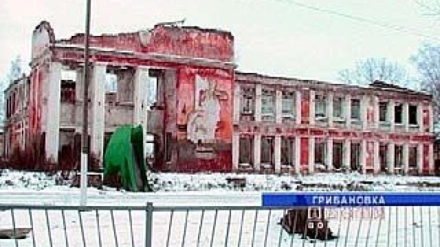 В Грибановском районе не осталось ни одного клуба