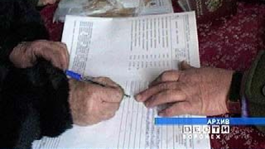 На выборах учтут интересы людей с ограниченными возможностями