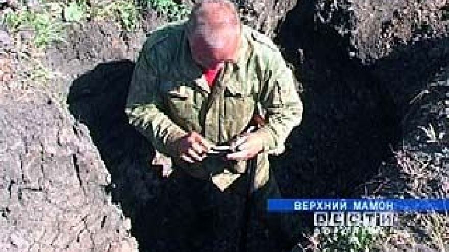 В Верхнем Мамоне найдены останки 150-ти советских воинов