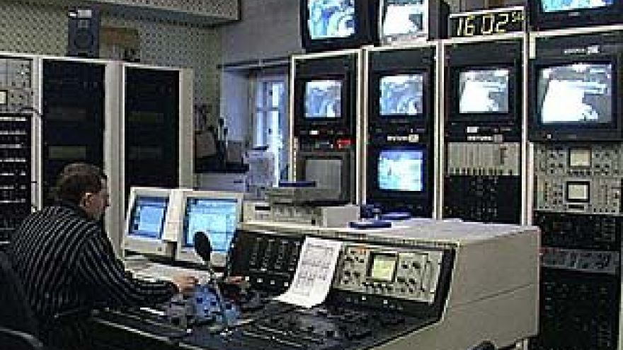 Канал "Россия" поменял местоположение в системе кабельного вещания