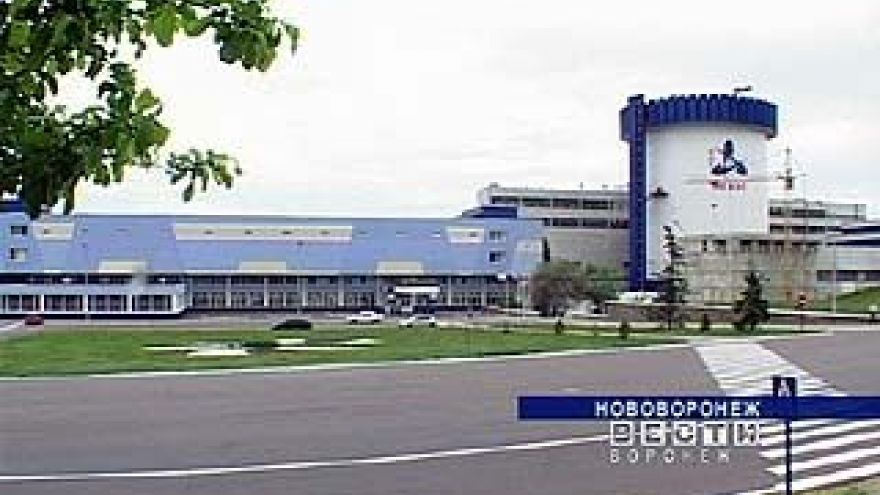 На НВАЭС был остановлен четвертый энергоблок