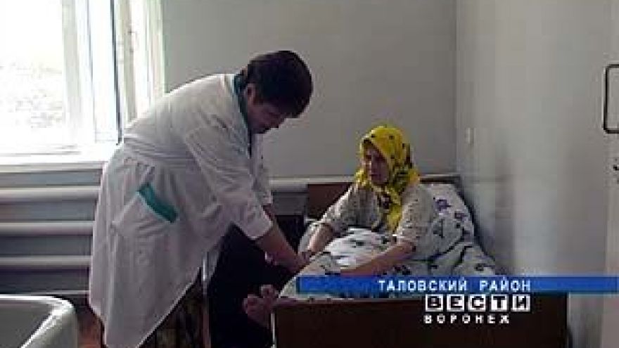 40 стариков до сих пор живут в Чигольской больнице