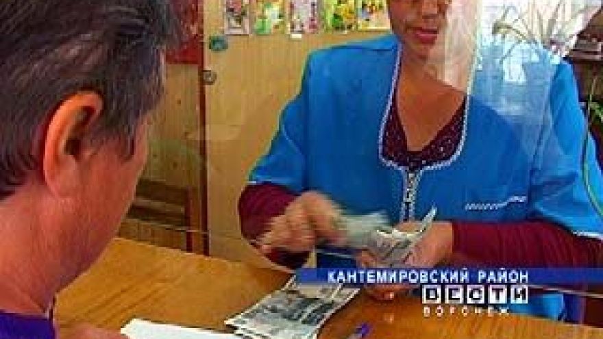 Жители районов, пострадавших от града, продолжают получать компенсации