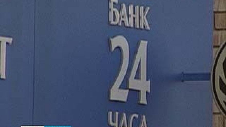 В Воронеже задержали аферистку
