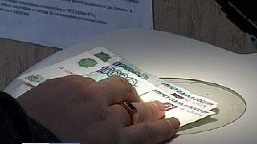 В области задержана преступная группа, распространявшая фальшивые деньги