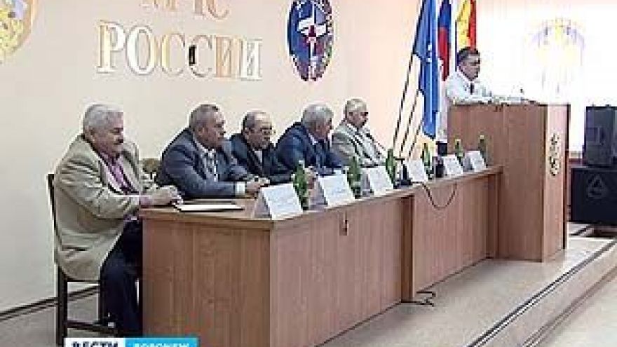 В региональном Управлении МЧС состоялось торжественное собрание