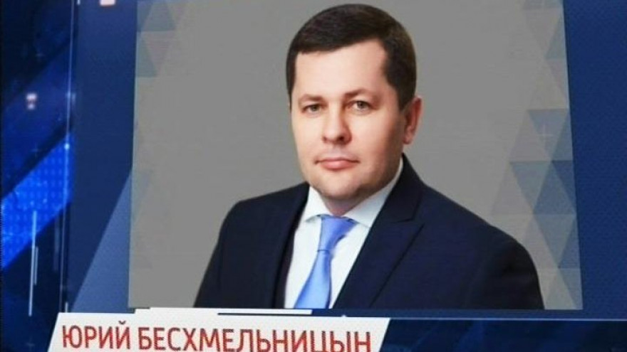 Дело экс-главы воронежского филиала «Почты России» дошло до суда