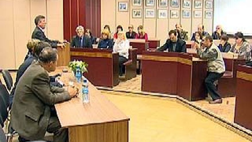Президентской программе подготовки управленческих кадров - 10 лет