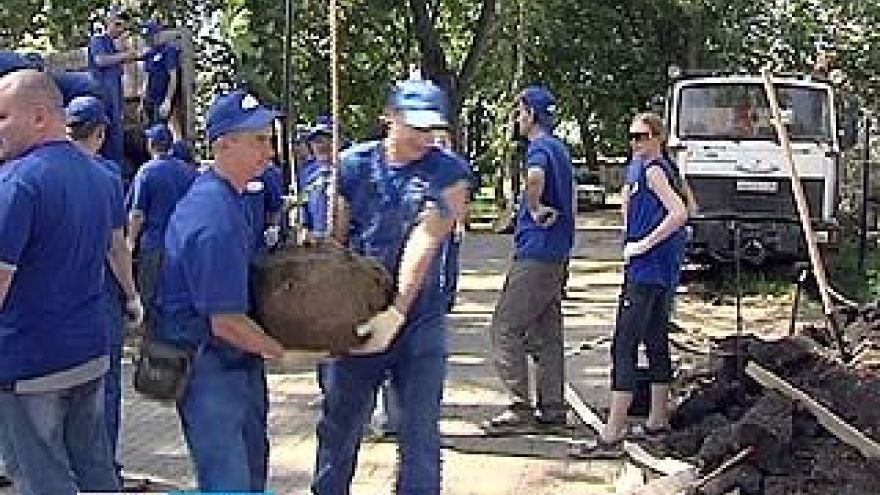 В Воронеже появились две "аллеи фридом", что в переводе означает "Свобода"