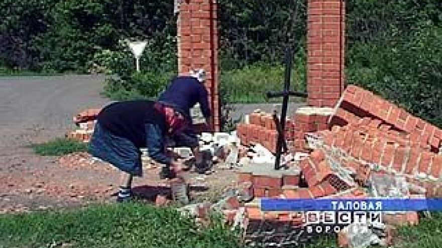 Таловское кладбище стало "призраком"