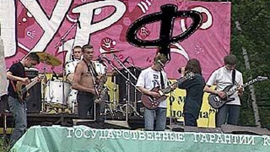 В Воронеже прошел первый школьно-уличный Рок-фестиваль
