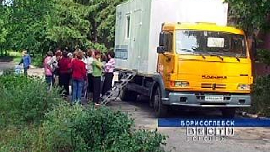 В Борисоглебске появился передвижной флюорографический комплекс