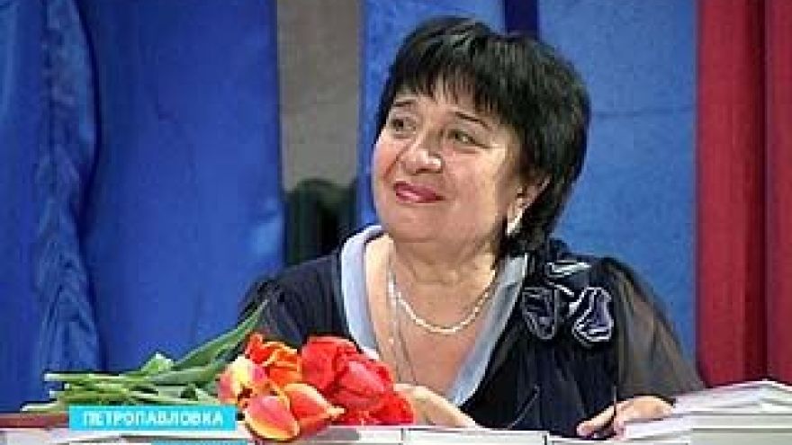 В Петропавловске прошла презентация книг поэтессы Марии Алёшиной