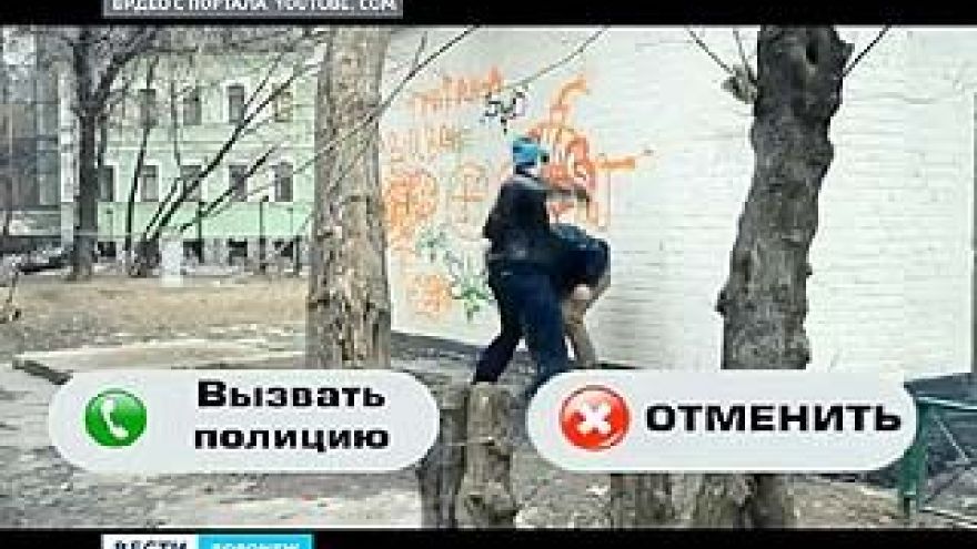 Как работает дополненная реальность в реальном мире?