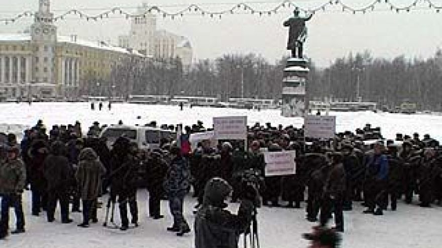 "Горэлектротранспорт" Воронежа. Часть 3. Митинг.