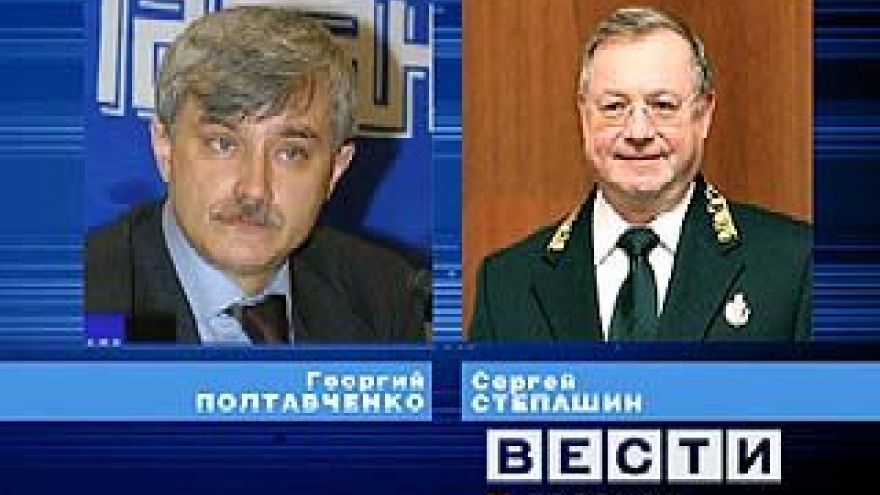 Георгий Полтавченко и Сергей Степашин посетят Воронежскую область