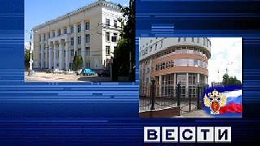 В Воронеже обсуждали борьбу с наркопритонами