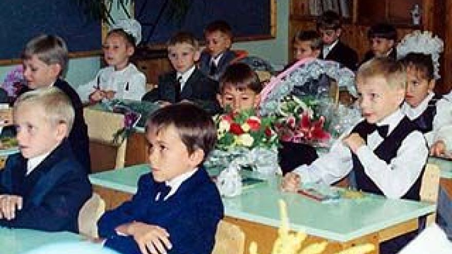 В Воронеже отметили День знаний