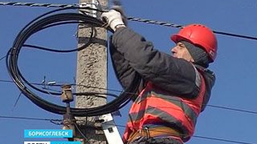Борисоглебск делают "Безопасным городом" под круглосуточным наблюдением