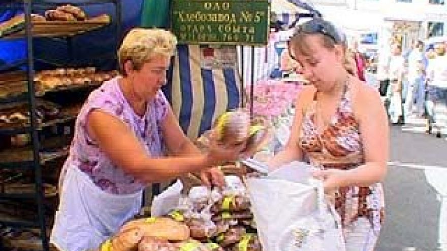 В Воронежской области повысились цены на хлеб
