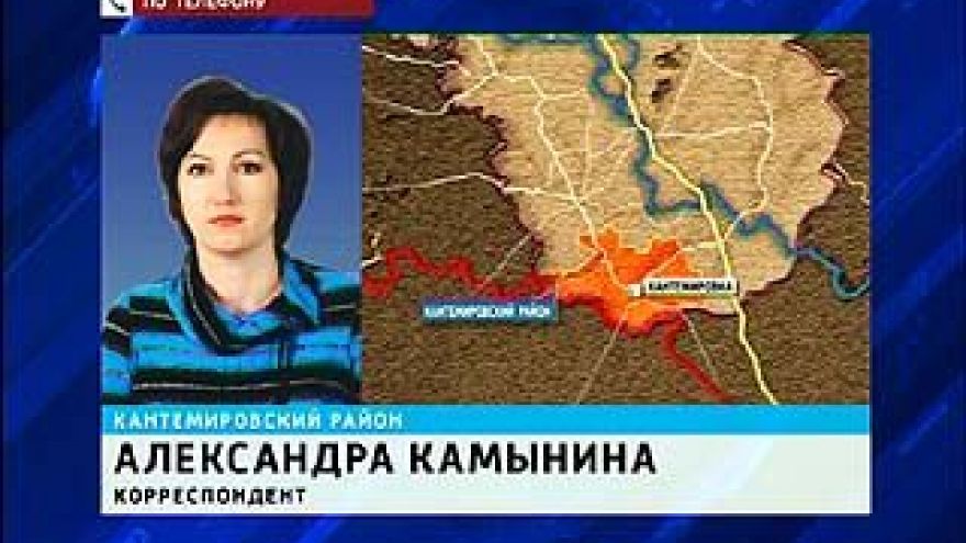 В Кантемировском районе зафиксирована вспышка сальмонеллеза