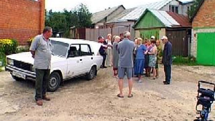 На улицах Воронежа прошел стихийный митинг