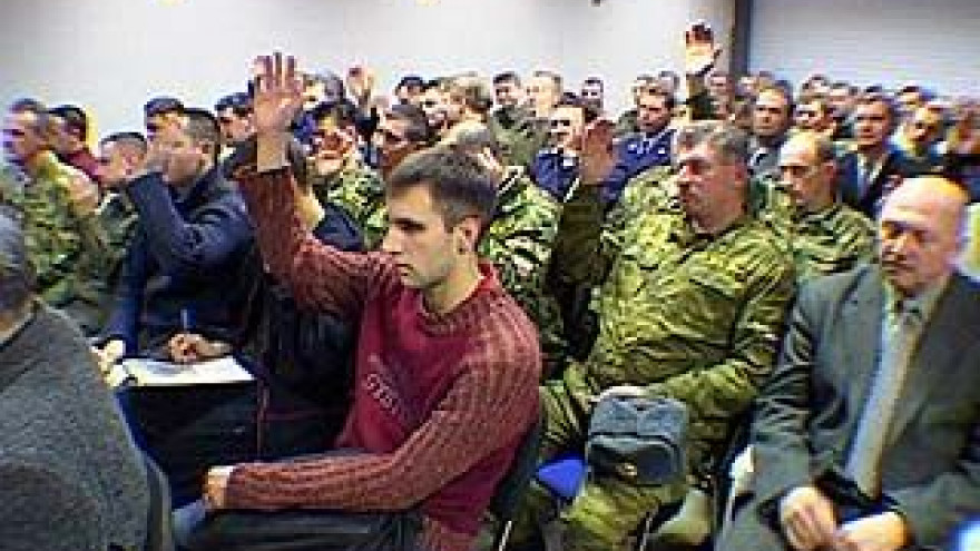 18 апреля состоится конкурс на аренду имущества "Воронежтеплосети"