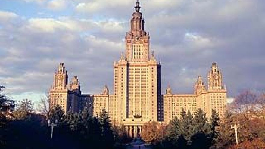 В МГУ можно учиться в кредит