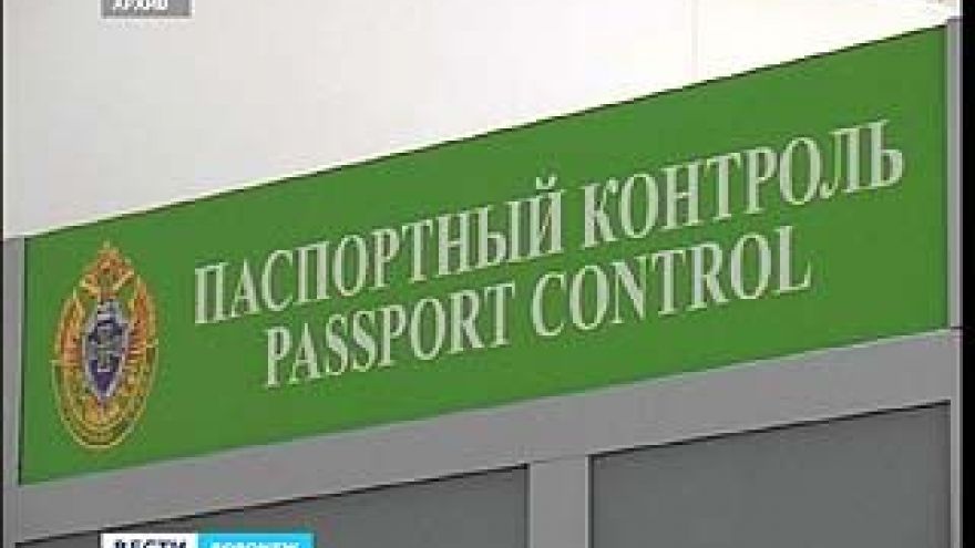 Воронежскую таможню ждёт реорганизация