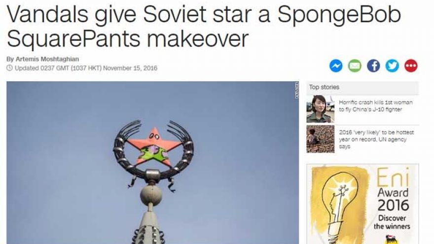 Воронежский Патрик стал звездой американского телеканала CNN