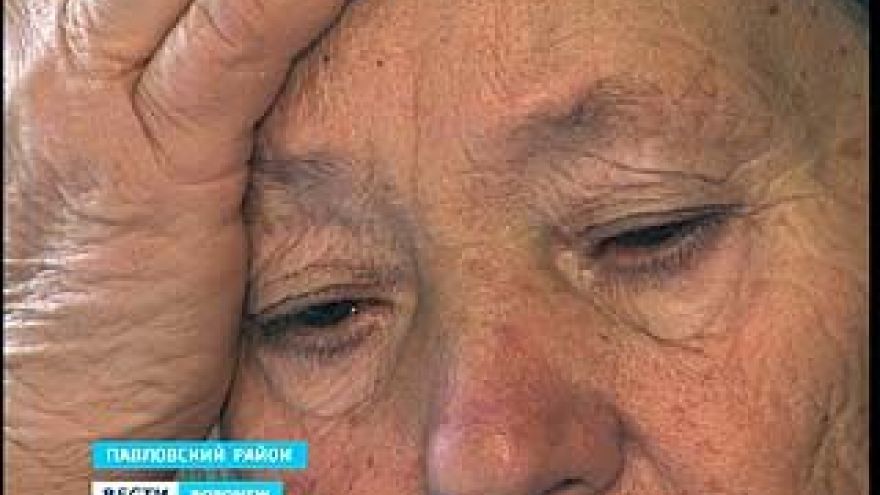 Сотни воронежцев стали жертвами "бытовых мошенников"