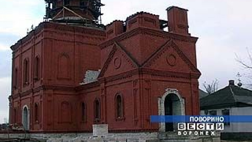 Поворино - единственный город области, где нет православного храма