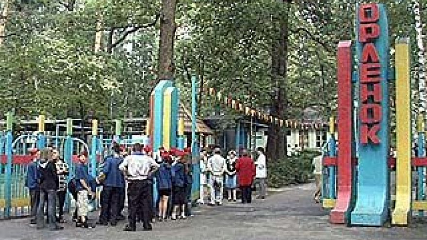 Около 14000 ребят отдохнули в городских оздоровительных лагерях