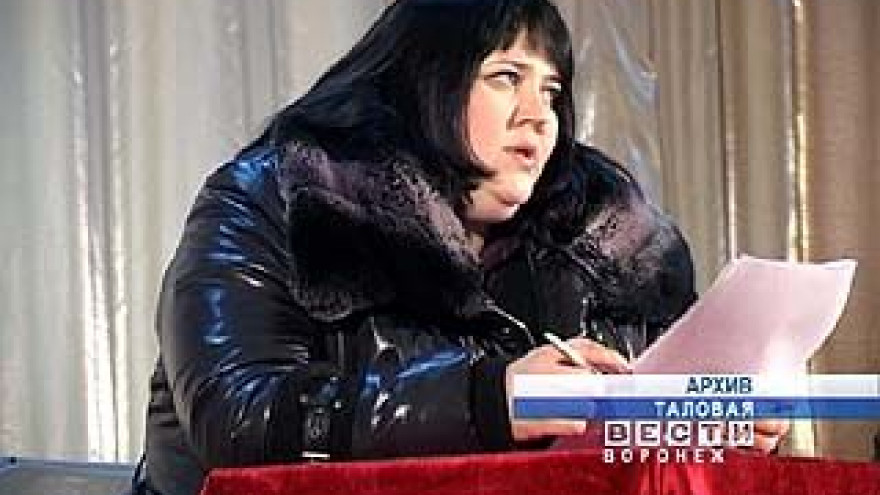 Против главы поселка Таловая возбуждено уголовное дело
